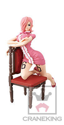 Vinsmoke Reiju (Pink), One Piece, Banpresto, Pre-Painted